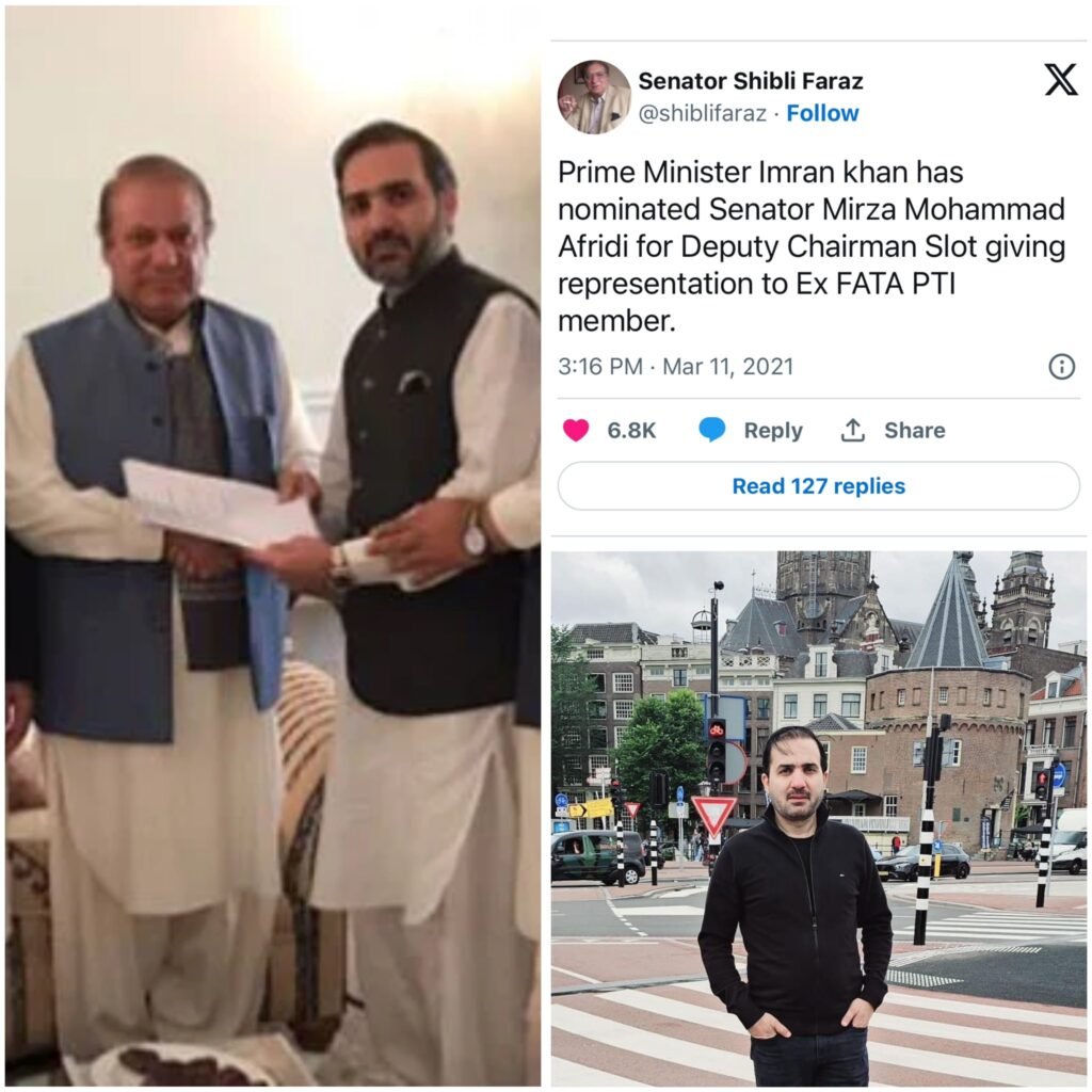 mirza afridi with nawaz sharif