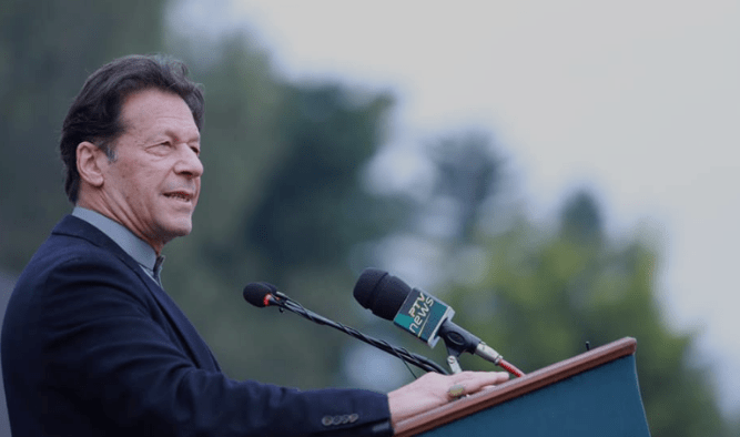 Imran Khan's Critique and Rally Objectives