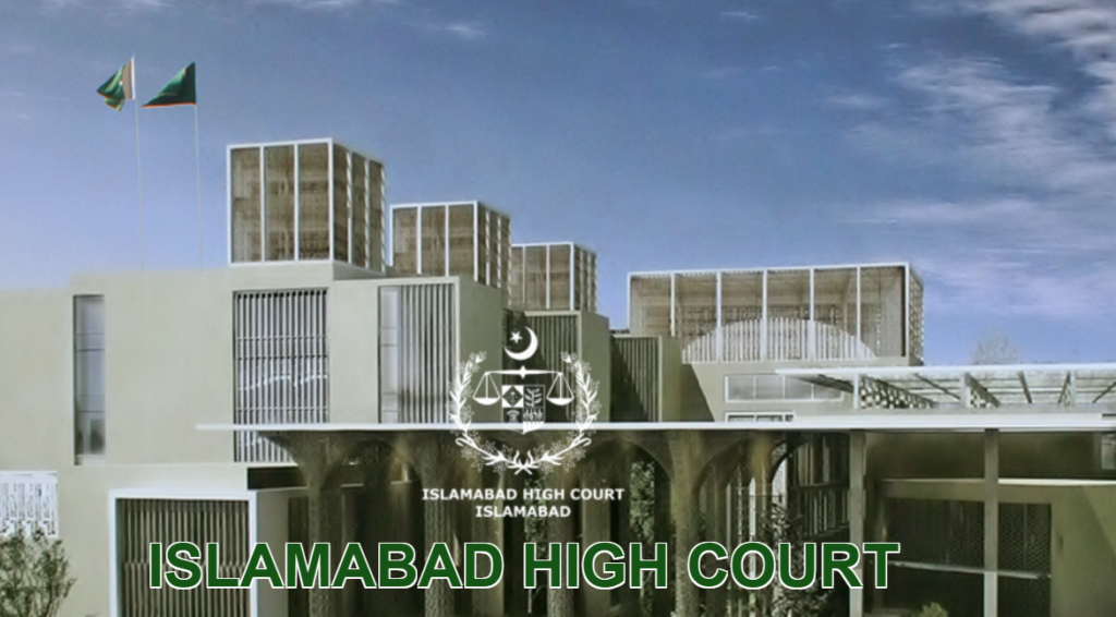 IHC Judges Seek Intervention